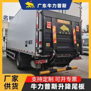 ��ţ�P�\��܇β��Cе늄�Һ��؛܇����1��2����ʽβ��ƽ̨�bж؛