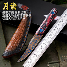 �¿��{���Rʿ��䓲�ľ�������S����y�๦��ֱ������ˮ�����ղ�