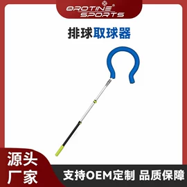 球网;高尔夫配件;足球门/网