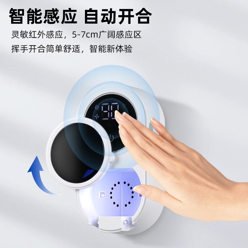 国境を越えた人気のスマートホームダブル自動誘導歯ブラシ消毒ボックスUVC紫外線滅菌循環空気乾燥|undefined