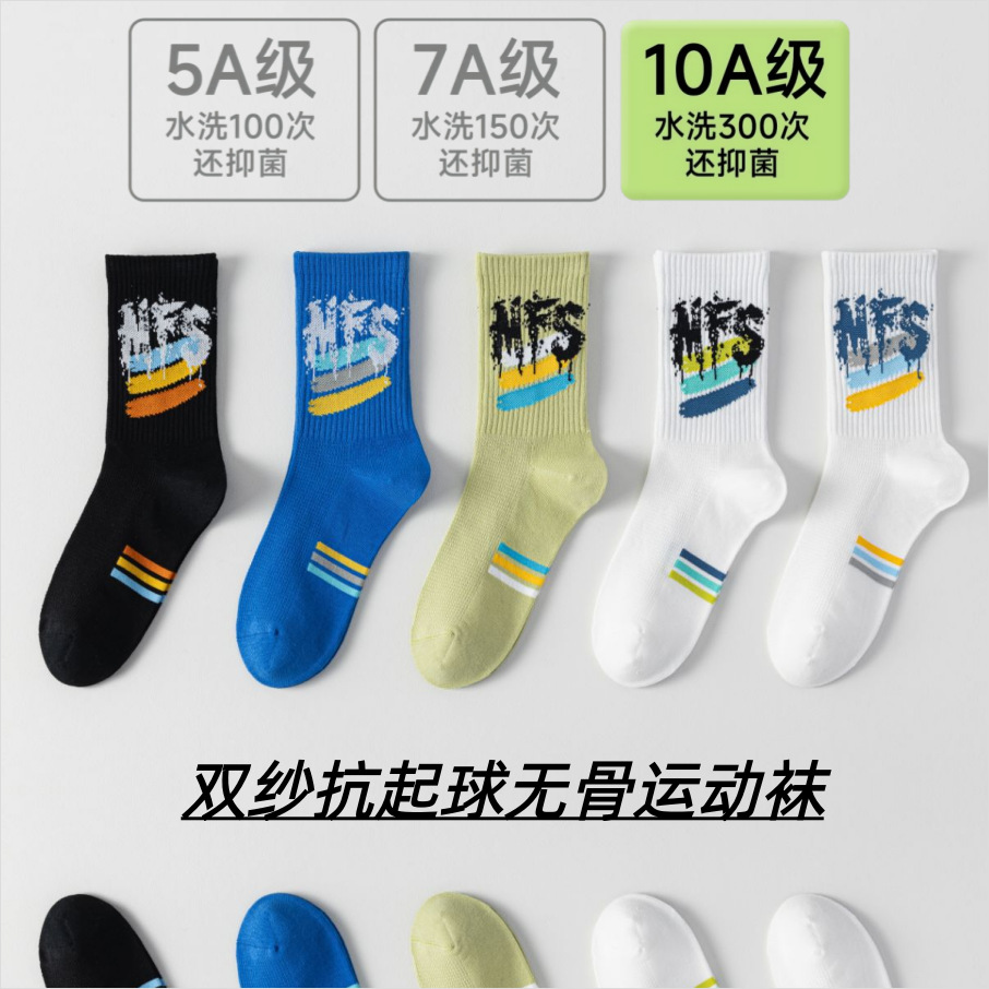 {E877F855-1613-4d34-BFC1-3EC62