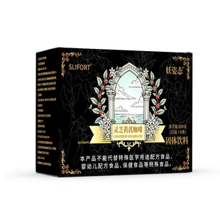 SLIFORT�`֥�S�ο���75���`֥�S�κڿ������ܿ��ț_�{��w���