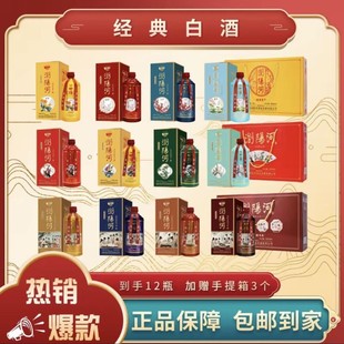 �gꖺӾ�52�ȝ����ͼ��Z�׾�����÷�m��մ����ﶬ����������l��