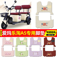 �m�Ð۬�����A5늄���݆܇�_�|�����_̤�|�������|�׸��b����b�