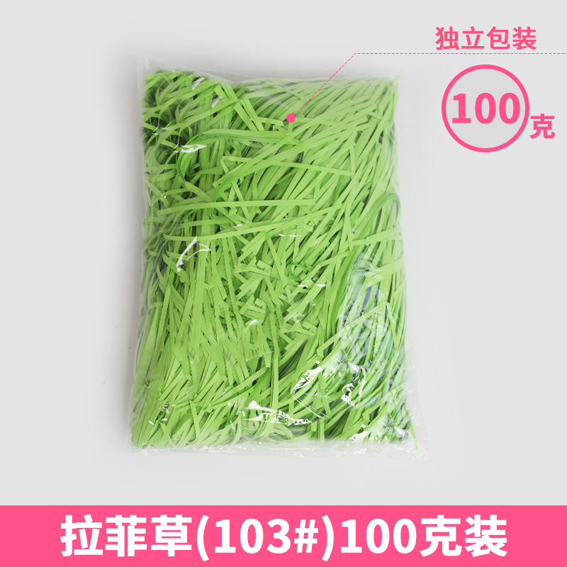 Rafia de 100g, fabricante mayorista, para decoración de cajas de regalo de boda, regalos de cumpleaños, relleno de papel triturado, seda, hierba para manualidades florales