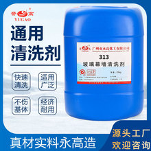 ���߻��� 313����Ļ����ϴ�� ����Ĥ ��s��������ϴҺ����