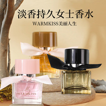 WARMKISS��������Ůʿ��ˮ�Y�����b��֮ݮ�W����Ů���³־õ���