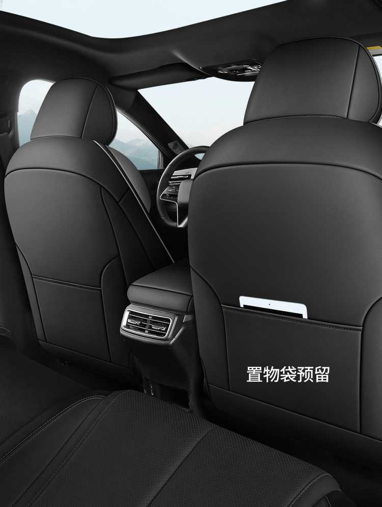 Specifically designed for the BYD Qin MAX DMI, these are all-season, full-coverage car seat covers