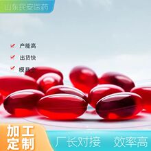 ͸|cõܛzoemrzҲzNƴӹ