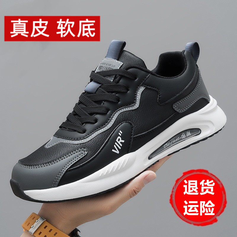 Brand Off-Code Sports Casual Shoes for Men, Breathable and Velvet, Men's Lightweight Soft-Soled Non-Slip Outdoor Shock-Absorbing Running Shoes
