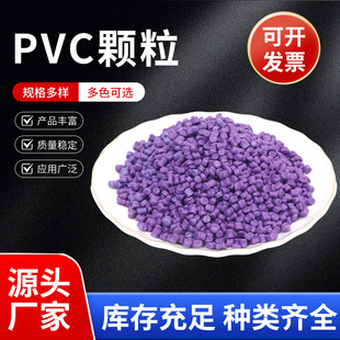 �S�����lpvc�w������ɽ���ɫĸ���ߝ��PEע��pp���������