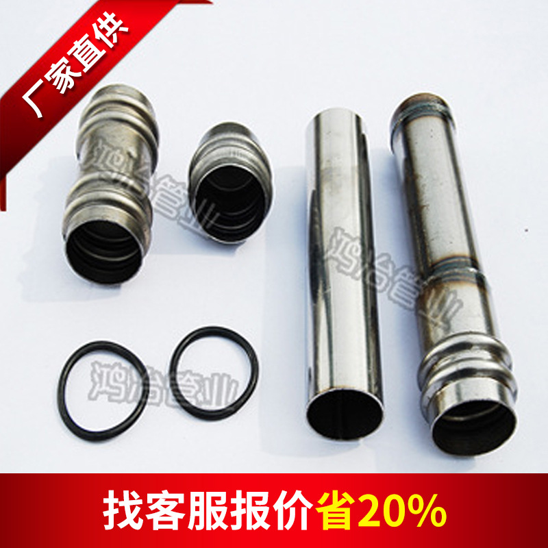桩基声测管505457mm套筒式薄壁焊管钢管检测管厂家直销镀锌