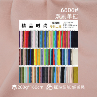 ��Ʒ�|280���pˢ�Γu�u���q�����ﶬ���b����У����׼����ֲ�q��