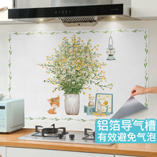 ����۷����N�N�����͟������b��N��ֲ�ﻨ�豣�o�����N���N��