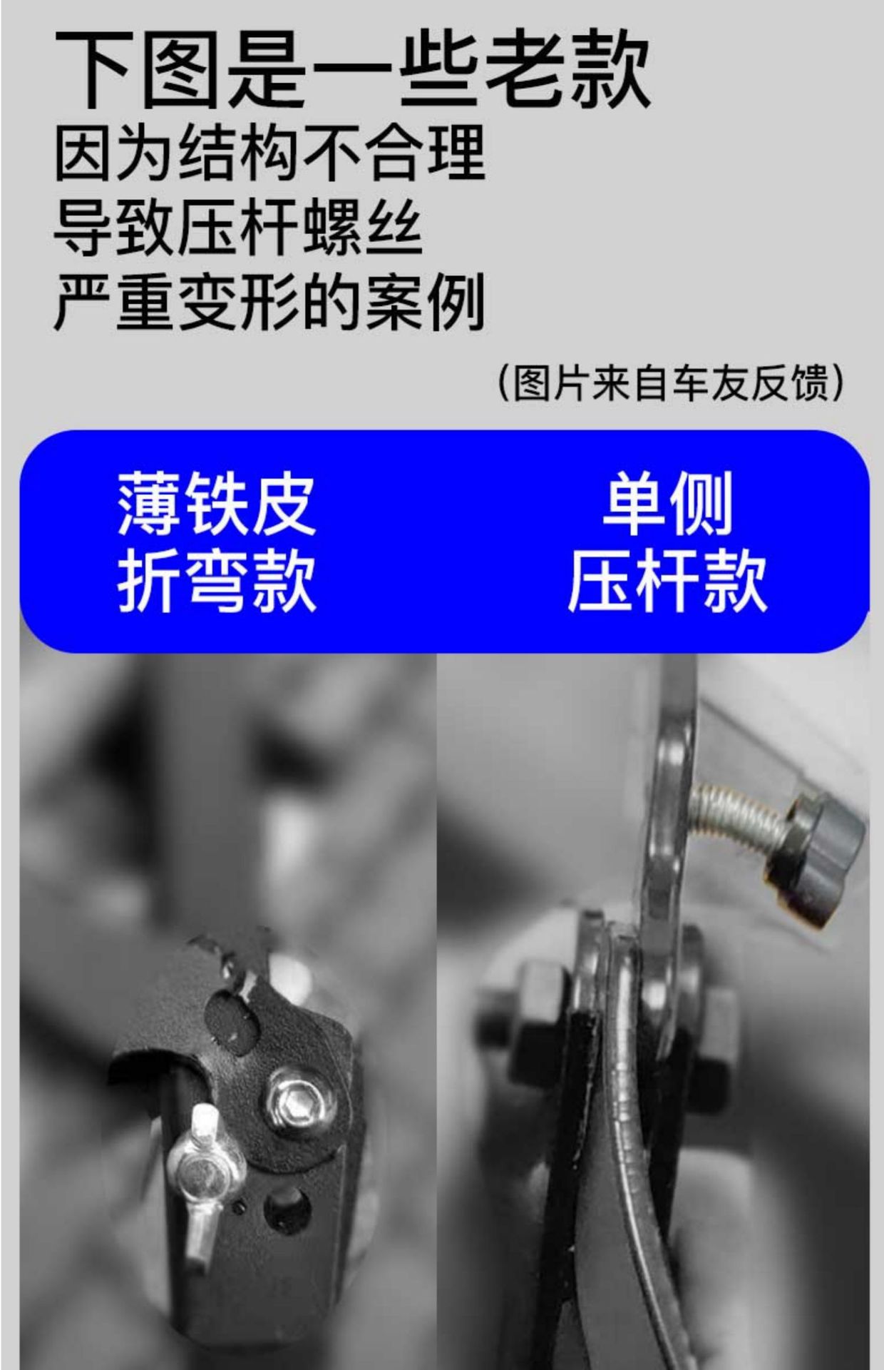 Suitable for Motorcycle Portable Lifting Frame Folding Parking Frame Foot Support Support Frame Maintenance and Repair Tools Single Rocker Arm