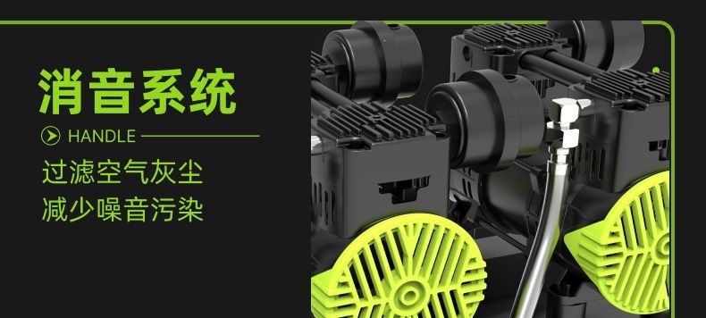 Air Compressor Woodworking Air Pump 220V High-Power New Model Air Pump Ultra-Quiet 220V Source Factory
