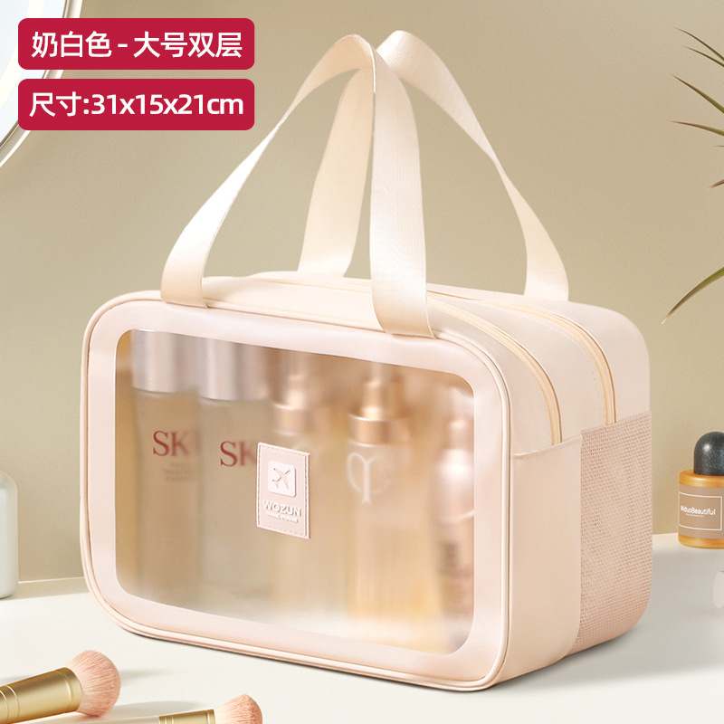 Bolsa de baño de viaje para hombres viaje de negocios portátil impermeable, baño de gran capacidad, bolsa de almacenamiento de natación, bolsa de maquillaje de separación seca y húmeda