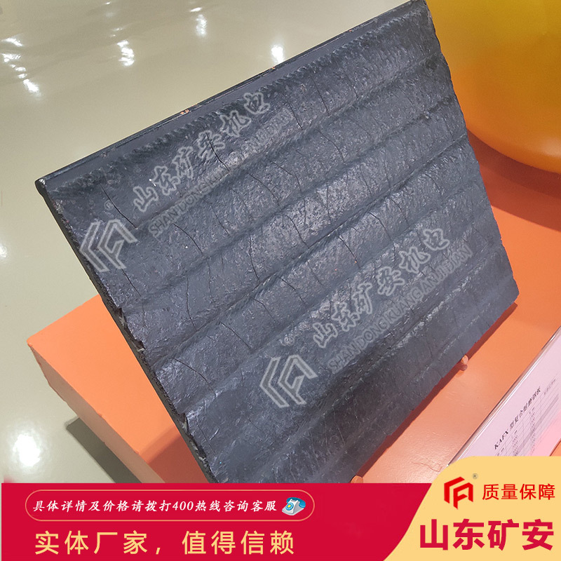 信誉优良16MM复合耐磨钢板 耐腐蚀耐高温16MM复合耐磨钢板