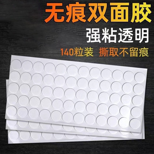 �c�z�o���p���z���A�ΈA�c�z��������ճ�ȟo��ħ���z�NƬ�����N