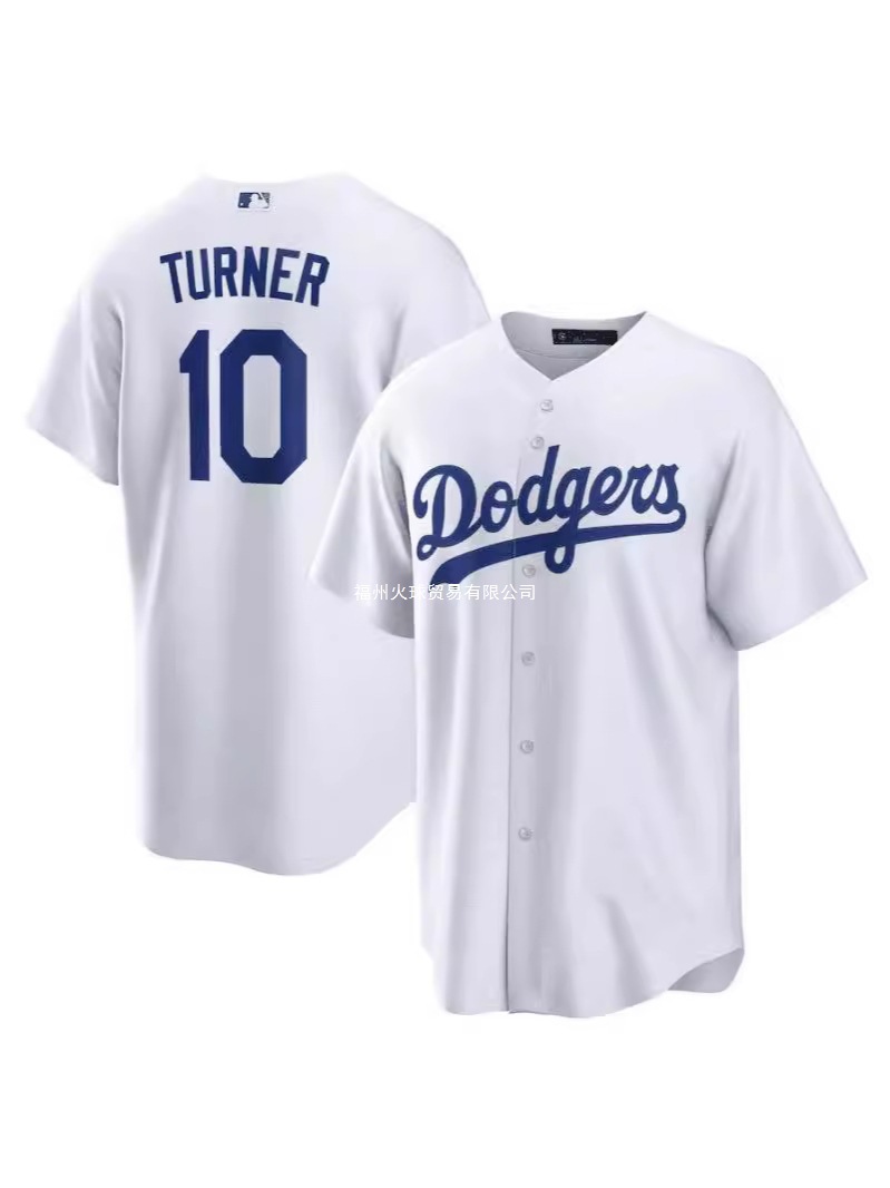 Baseball uniform, American style, wholesale, 3D