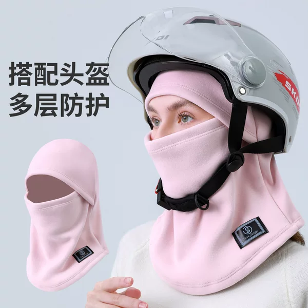 Warm Hood for Men and Women Cycling Electric Bicycles Winter Windproof and Cold-Proof Mask Helmet Neck Scarf All-In-One Hat