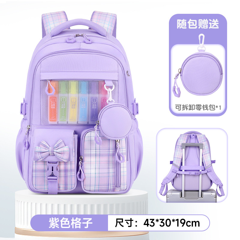 Mochila escolar de comercio exterior estudiantes de primaria escuela secundaria 2025 nuevas niñas transfronterizas de gran capacidad niñas mochila de dolor para mujeres