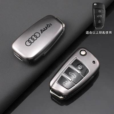 Audi A6L Car Key Cover: Car key bag - type-a-single-key-cover