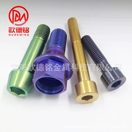 钛及钛合金材;钛;钛合金