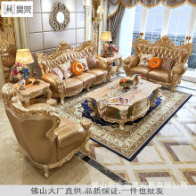 �Wʽ�e�����A��Ƥɳ�l�͏d�M��2022�¿�ߙn�߶����A���񻨻ʹ�