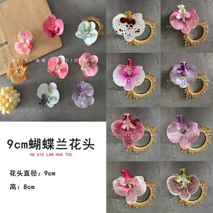 3D��ӡ���滨9cm�zƬ�����m���^�W�t���ֶY�Y���ֹ��bS�����l