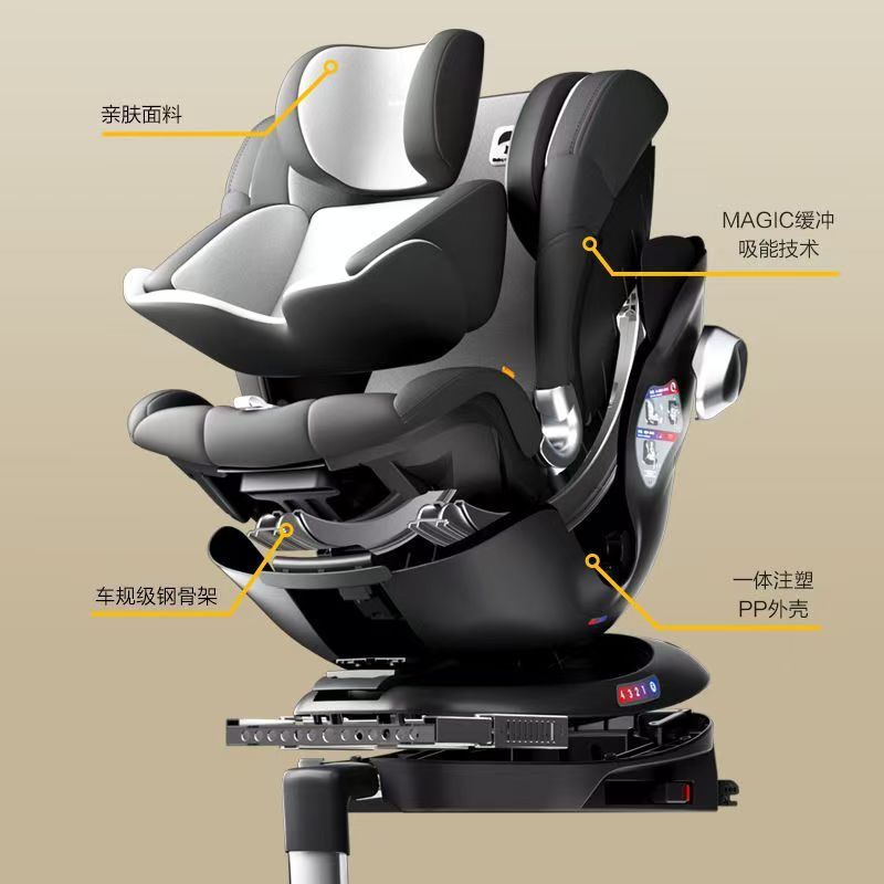 Bebecasi 0-12 years old newborn safety seat car 360 Rotating baby baby car