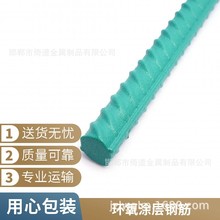 �ݼy䓽�����HRB400E����䓽�B䓽�32mm�h���T��䓽�