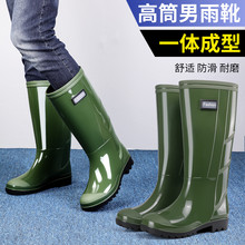 ��ʿ�Gɫ��ѥ�ڱ�ѥ��Ͳ��ѥ��ɫ�r�з��o��ˮЬ�����Բ�ˮѥ��ѥ