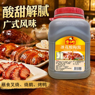 ������������÷�u6.5kg�������Z�Źǲ������÷�ӹ��u�決պ�c