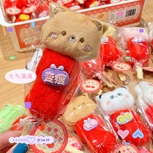 ��Ʒ�������\ŤŤdiy�����ֹ���24��/��С�t��ͬ���Ʒ�Ǻ��J