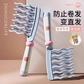 衣架;收纳盒;化妆镜