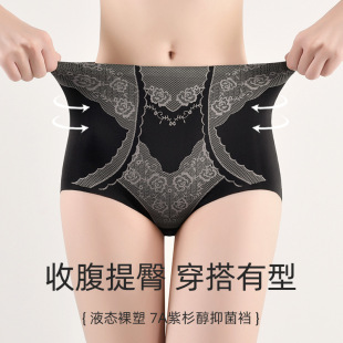 �и����ո�����ѝҺ�����d�־��o����д�a�@�������ո����w��ѝ