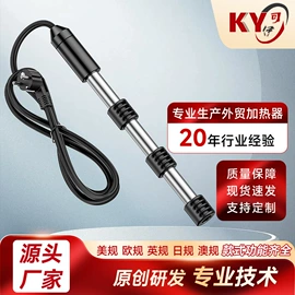 热得快;其他温湿度表