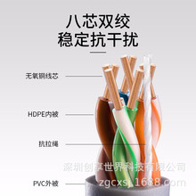 TP-LINK TL-EC5e-305A 超五类非屏蔽网络工程线无氧铜网线足305米