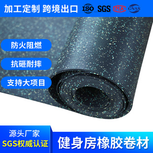 ���ƽ��������z�����؉|����eȫ�epdm���z���Ľ������ľ��_�|