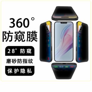 �miphone17 promax�O�����QĤSams24 plusĥɰĤ360&deg;���Qˮ��Ĥ