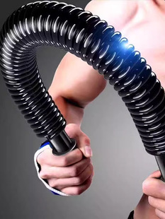 Arm strength bar arm strength device for men's home fitness equipment 40 exercises to train arms 50 kg chest muscle grip strength exercise 2