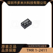 TMR 1-2411  1W DC-DCת����