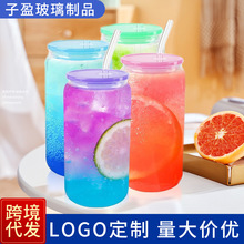 �羳���l�W�t�������͸ߜ�16ozĥɰ���ܱ�����貣���ɘ�����ɫ