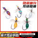 High light colorful Ant Hook fly fly hook Griffith poisonous mosquito micro object Luya fake bait fish hook white stripe horse mouth