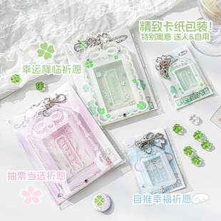 RosyPosy���O ���؁��������� ���ֵ��͸���\���DIY�u�u������