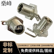 DC084电源接口圆形螺纹180度直插式DC直流电源插座大电流连接器