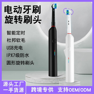 �羳���D�^늄���ˢȫ�Ԅ�usb��늳���ܛë360�ȷ�ˮ���Dʽȫ�Ԅ�