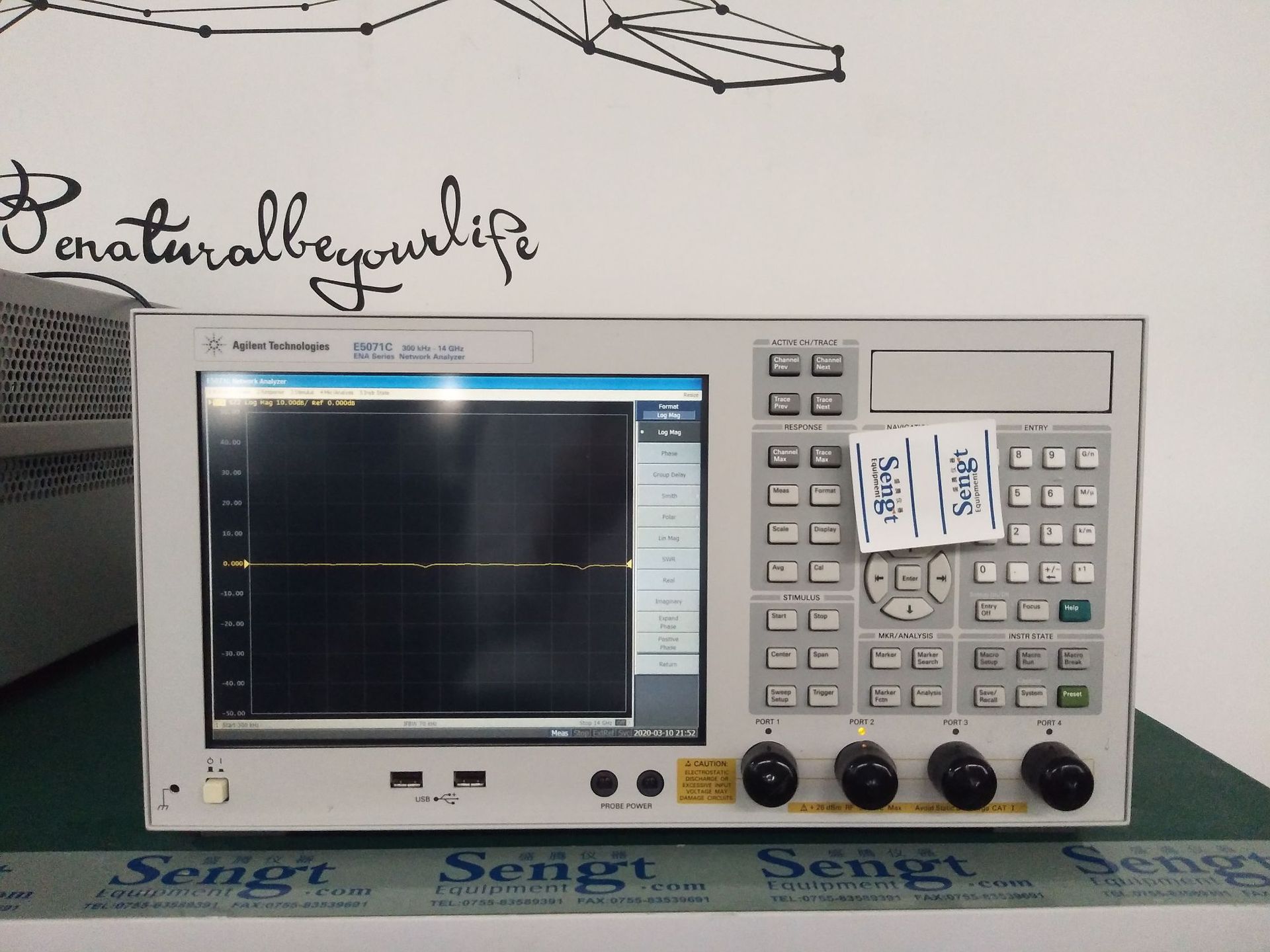 Keysight E5071C ENA 矢量网络分析仪 武汉