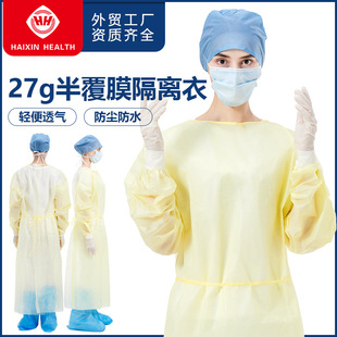 Cross-Border Direct Supply of Disposable 27g Semi-Coated Isolation Clothing Haixing Non-Woven Work Clothes Workshop Experimental Dust-Proof Clothing